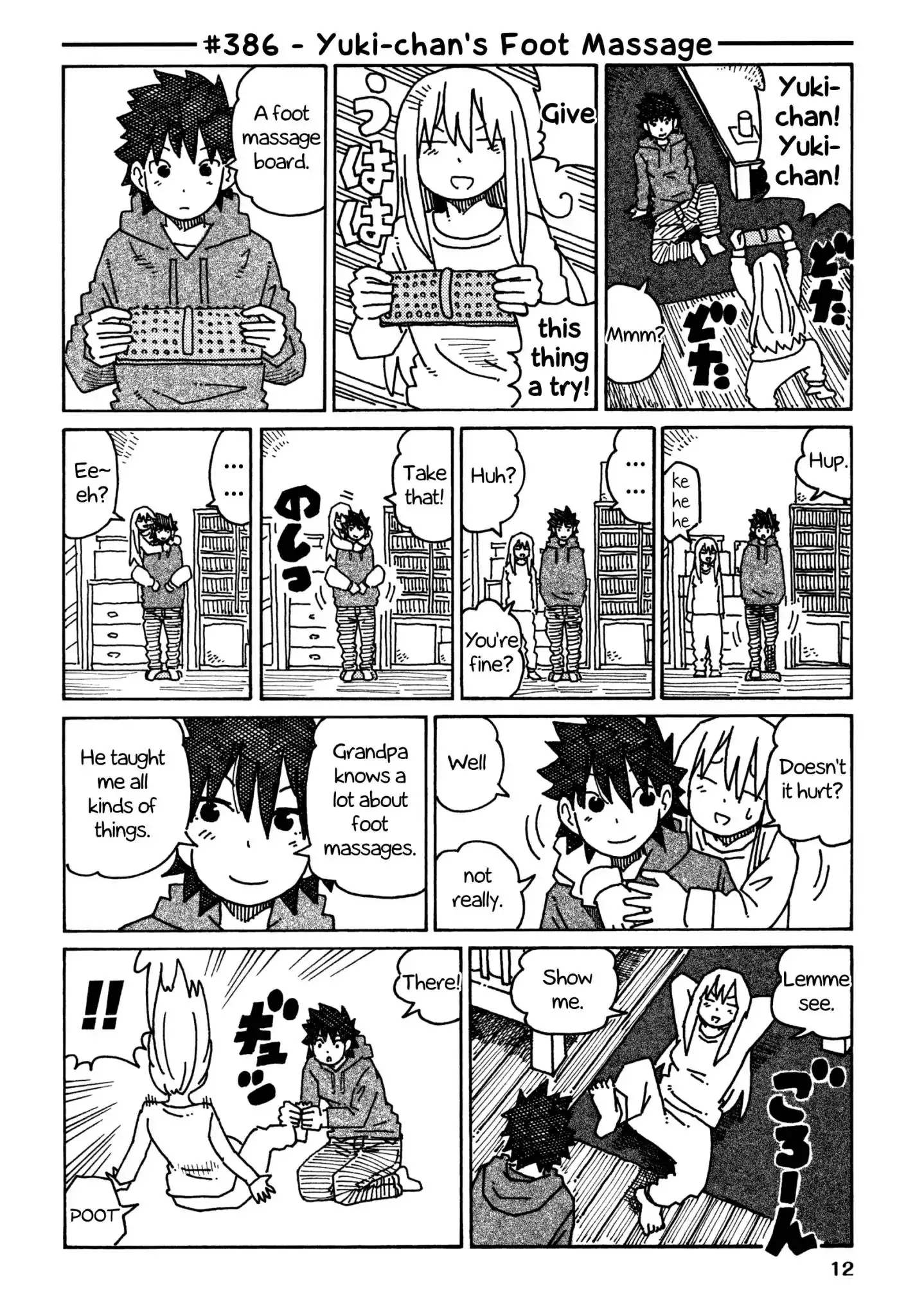 Hatarakanai Futari (The Jobless Siblings) Chapter 386 1